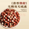 十月稻田 芡实 400g  圆粒红皮鸡头米 鸡头果 五谷杂粮粗粮 炖汤煲粥材料 实拍图