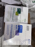 敷尔佳医用敷贴新版白膜5片*1盒械字号敷料医用透明质酸钠修复贴 实拍图