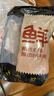 鲜京采 原切牛腱子 4斤 不含腱子芯  炖煮健身 京东自有品牌【真原切】 实拍图