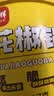 十月稻田 熟黑芝麻 500g 开罐即食 可打芝麻粉芝麻糊 五谷杂粮 实拍图