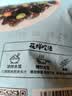 燕之坊 东北黑木耳小秋耳258g 长白山秋后木耳特产 炒菜火锅凉拌干货 实拍图
