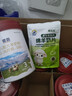 百跃谱恩婴幼儿配方A2蛋白绵羊奶粉OPO乳铁蛋白DHA羊乳粉800克*6罐 3段(1-3岁) 实拍图