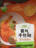 圣农 霸气大鸡腿 家庭装5连包 950g 冷冻  蜜汁卤香味风味 烤全腿 实拍图
