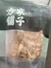 方家铺子中华老字号 五星百合干108g 百合桂圆银耳莲子羹配料 实拍图