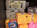 心相印洗脸巾70片12提壁挂式洁面巾干湿两用悬挂抽加大加厚一次性擦脸巾 实拍图