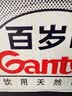 景田 百岁山 天然矿泉水 570ml*24瓶 整箱装 会议办公 家庭健康饮用水 实拍图