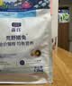 LEGENDSANDY蓝氏 全价猫粮成猫幼猫生骨肉冻干粮 猎鸟乳鸽系列兔肉口味1.5kg 实拍图