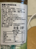 麒麟日本进口生茶绿茶无糖0脂0卡原味凉茶饮料525ml*24整箱 实拍图
