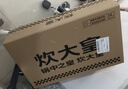 炊大皇炒锅不粘锅少油烟平底锅多用煎炒锅电磁炉34cm通用健康 CKN4634BF 实拍图