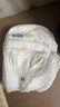 MOONY尤妮佳极上系列极光薄拉拉裤L32片(9-14kg)中包装散热尿不湿 实拍图