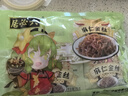 六必居 酱菜 地姜片 喝粥下饭咸菜 70g*5 洋姜菊芋 中华老字号 实拍图