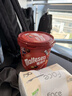 麦提莎（Maltesers）麦芽脆心牛奶巧克力 桶装520g 桶装 休闲零食 糖果 生日礼物 送礼 实拍图