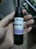 阿芙葡萄籽油30ml 提拉紧致面部精华油身体按摩送女友生日礼物 实拍图