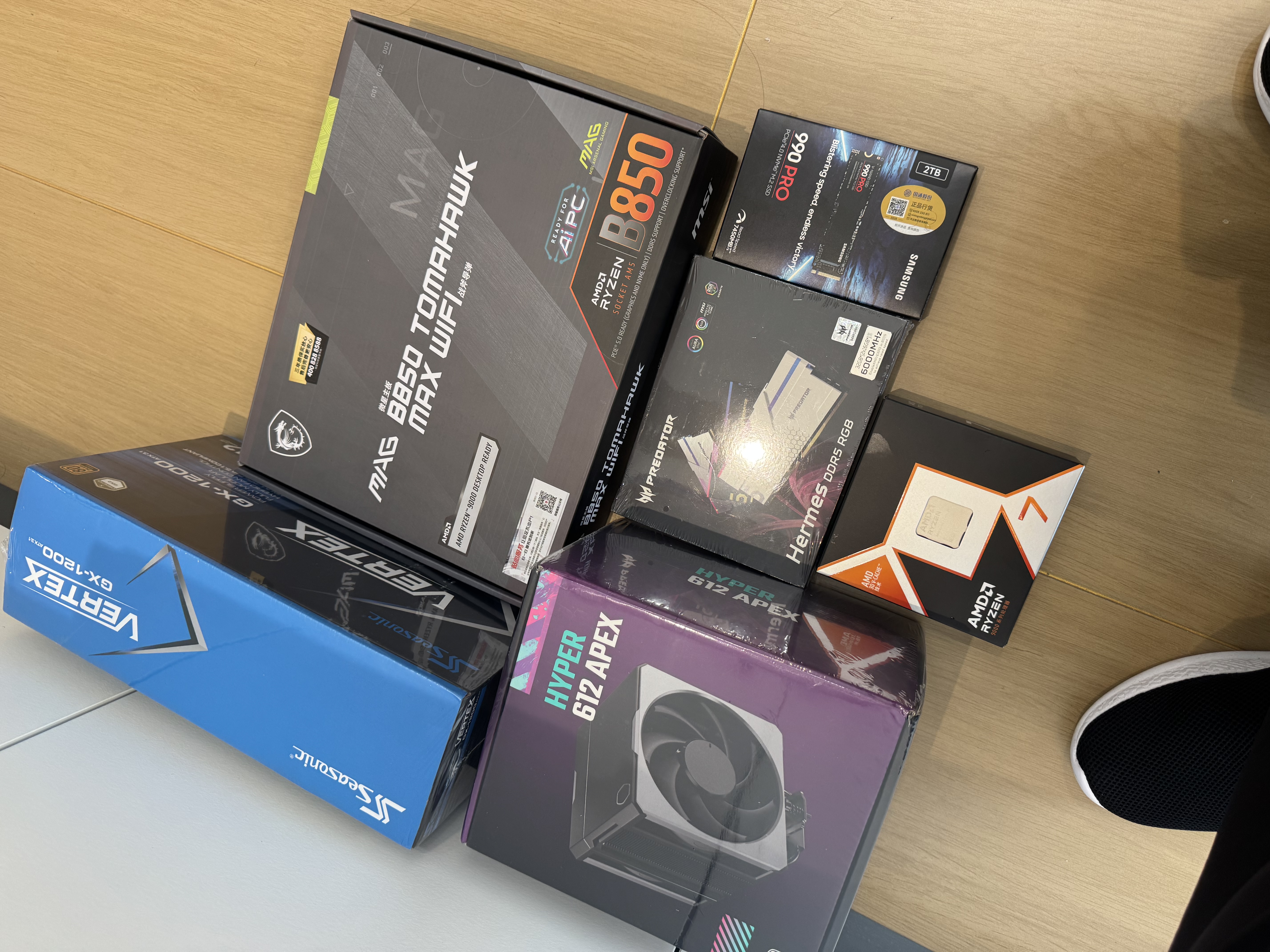 海韵（SEASONIC）【VERTEX v2峰睿】1200W 金牌全模 电脑电源｜ATX 3.1｜支持RTX 5090/9070显卡 实拍图