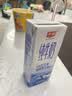光明纯牛奶200ml*24盒优质乳蛋白营养早餐奶牛奶整箱送礼京东自营 实拍图