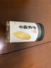 方家铺子中华老字号 六星大片百合干220g 桂圆莲子银耳枸杞羹煲汤食材 实拍图
