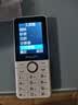 飞利浦（PHILIPS）Z10学生手机微信视频GPS定位全网通戒网无游戏超长待机小学初高中专用智能儿童电话老年人手机 白 实拍图