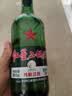 红星二锅头 大二 清香型白酒 43度 750ml 单瓶装 纯粮口粮酒 实拍图