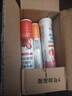 康恩贝  维生素C泡腾片 维他命VC泡腾片 维C固体果味饮料 多口味可选 主款 5种口味 20片*5支 实拍图