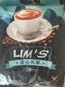 零涩蓝山风味速溶三合一咖啡 马来西亚进口 40条640g 实拍图
