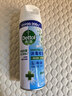滴露（Dettol）消毒喷雾454ml鞋子除臭杀菌喷雾除臭剂马桶消毒床单除菌家用铃兰 实拍图