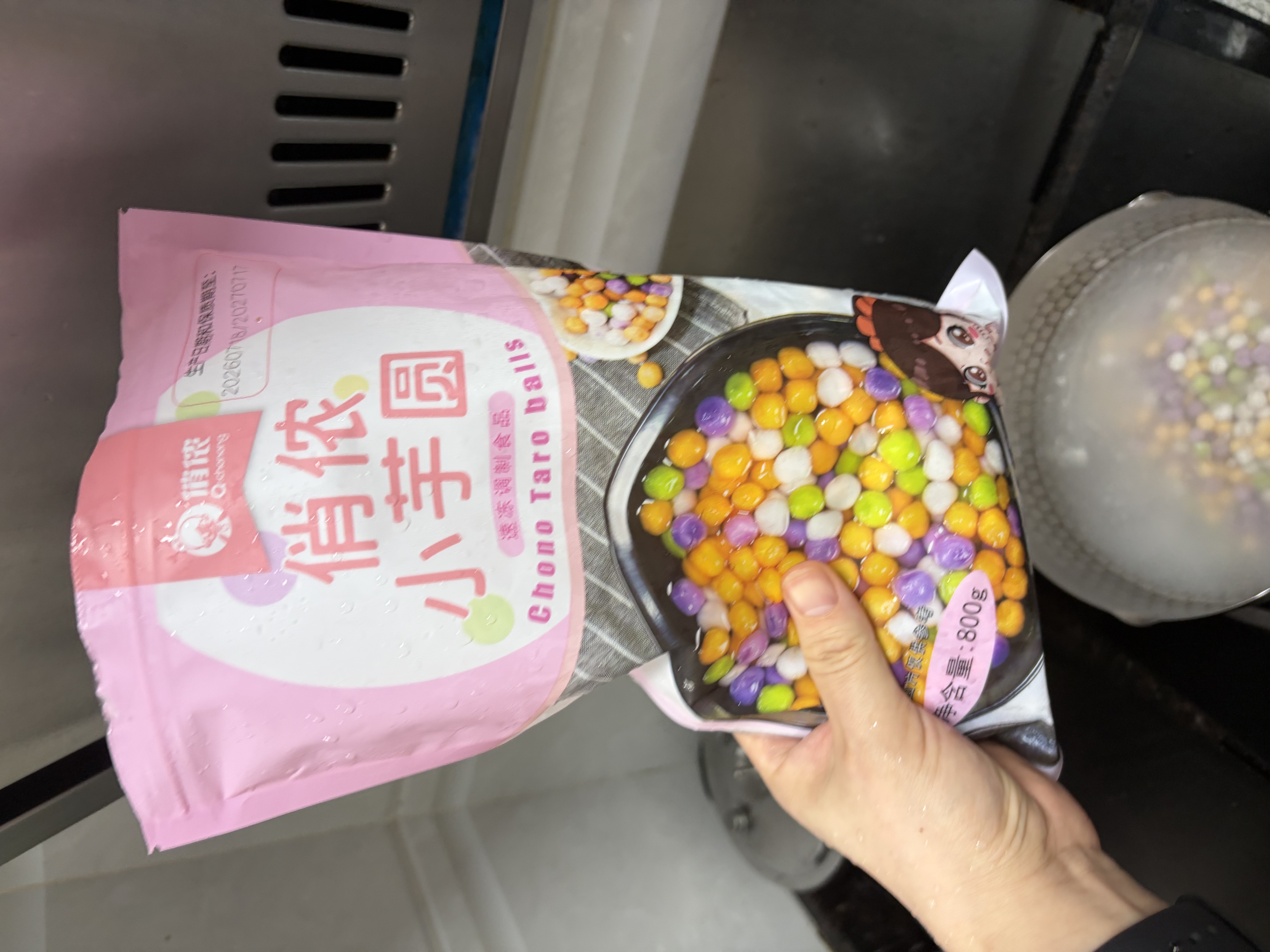 俏侬 小芋圆800g/袋 4口味(芋头 地瓜 紫薯 青汁)奶茶自制半成品 实拍图