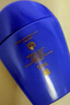 资生堂（SHISEIDO）蓝胖子防晒霜双支装 夏季清爽防水防汗防晒黑户外隔离防晒乳 礼物 实拍图