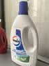 威露士香氛衣物除菌液玉龙清茶1.2L 衣物消毒液杀菌99.999% 7天长效抑菌 实拍图