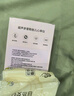 邦力健胎心仪胎心监测仪医用孕妇家用超声多普勒胎心监护仪蓝牙款U10-03 实拍图