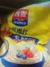 西麦即食燕麦片1980g 谷物代餐早餐膳食纤维无额外添加蔗糖 实拍图