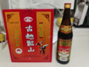 古越龙山彩包花雕三年 半干型 绍兴黄酒 500ml*6瓶 整箱装 厨用料酒两用 实拍图