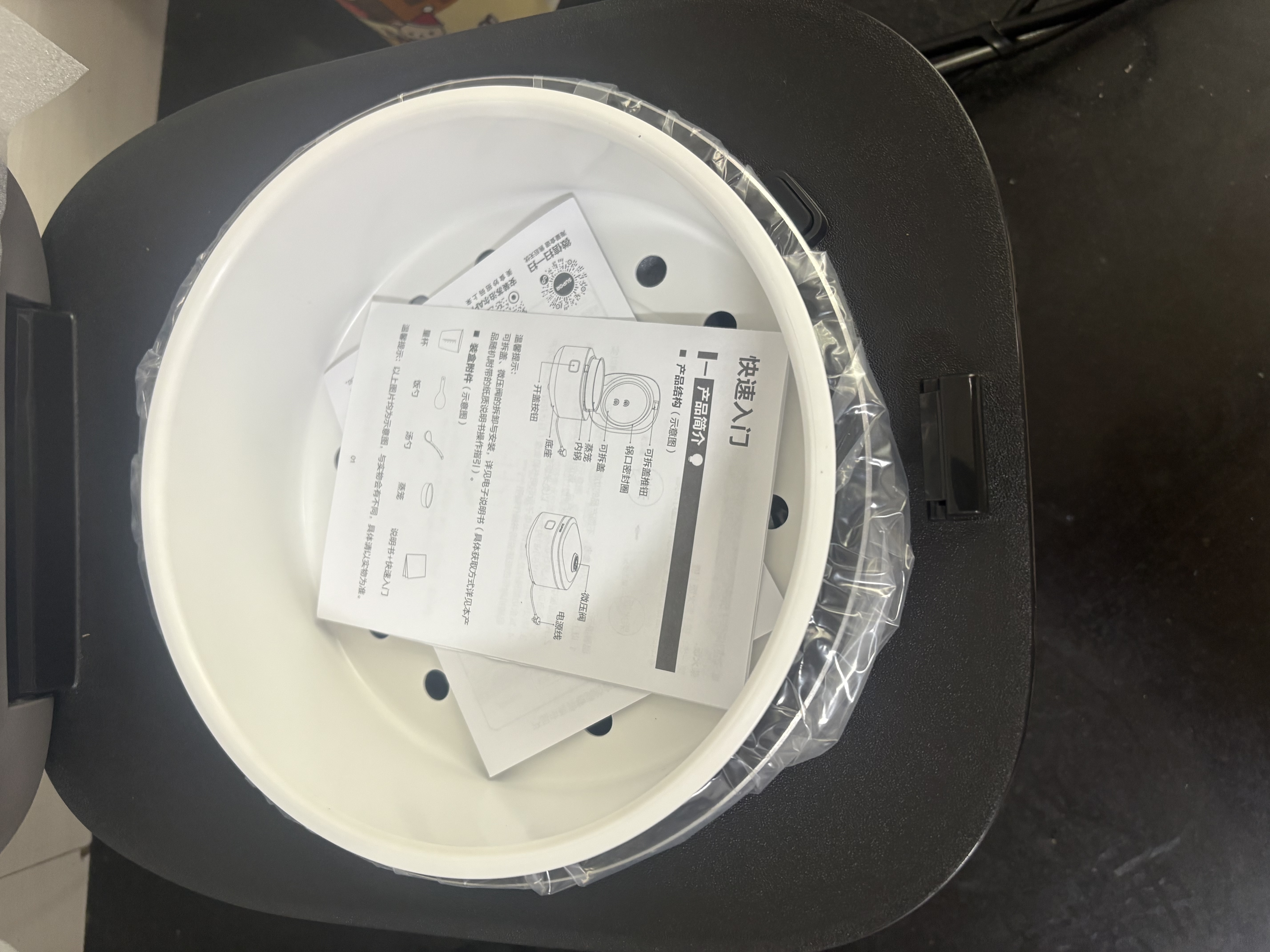 苏泊尔IH电磁电饭煲3L新款小快电饭锅21分钟快速柴火饭小型家用2-3-4人沸煮防溢锅不粘锅一级能效 电磁加热 3L 21分钟柴火饭 实拍图