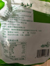 云山半霞浦紫菜100g 福建特产 海产干货干贝海带虾皮蛋花煲汤凉拌食材 实拍图