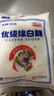 JING TANG京糖白糖 优级绵白糖454g【优级】中华老字号 烘焙冲饮烹饪 实拍图