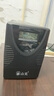 山克SK2000 ups不间断电源2000VA/1200W家用办公电脑稳压应急备用ups电源 实拍图