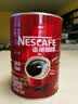 雀巢（Nestle） 醇品雀巢咖啡速溶 罐装500g 可冲277杯 无蔗糖黑咖啡粉 冲调饮品 实拍图