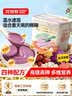 花田熊（HUATIANXIONG）紫薯山药四神小糊糊360g 儿童营养早餐米粉米糊辅食无添加白砂糖 实拍图