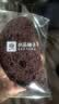 良品铺子五黑坚果全麦面包500g早餐全麦面包0蔗糖健身轻食代餐吐司零食 实拍图
