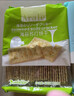 Arale海苔苏打饼干无蔗糖400g 代餐孕妇下午茶办公休闲零食 山姆同厂 实拍图