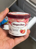 哈根达斯（Haagen-Dazs）冰淇淋超值尽享礼盒装 (香草味*2/比利时巧克力*2) 100ml*4 实拍图