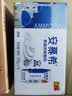 伊利【新鲜日期】安慕希常温原味酸奶205g*16盒 礼盒装 实拍图