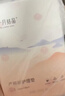 十月结晶产褥垫孕产妇护理垫成人婴儿老人一次性隔尿床单大号12片60*90cm 实拍图