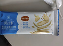 贝拉米（Bellamy's）有机婴幼儿米饼原味38.4g(12袋)儿童磨牙棒高钙饼干宝宝零食易溶 实拍图