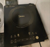 美的（Midea）[升级款]电磁炉电陶炉家用 2200W大功率新型电磁灶火锅炉 一体面板炒菜烹饪一套带锅配锅 WH2202S 实拍图