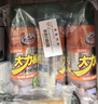 龟牌（Turtle Wax）多功能泡沫清洁剂(500901*3)650ml汽车内饰清洗剂座椅皮革清洗剂 实拍图