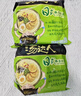 统一 汤达人 日式豚骨拉面 袋装 泡面 方便面 125g*18袋/箱 整箱批发 实拍图