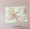 独特艾琳（Dear lrean）美白亮肤香氛礼盒身体护理套装清洁保湿持久留香教师节礼物送老师 实拍图