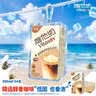 维他奶【临期】咖啡拿铁味豆乳饮料250ml*24盒 低糖配方 聚会 整箱装 实拍图