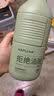 卡夫控油蓬松洗发500克+香氛沐浴500克弱酸控油 实拍图