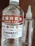 澳比特缝纫机油风扇门锁机械打印理发电推剪500ML润滑剂大桶衣车油 500毫升 400克1瓶送100ML油壶 实拍图